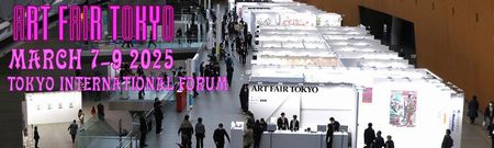 「Aar Fair Tokyo 2025」aTOKYO Co., Ltd.